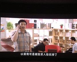 《过关斩将》电影高清完整版