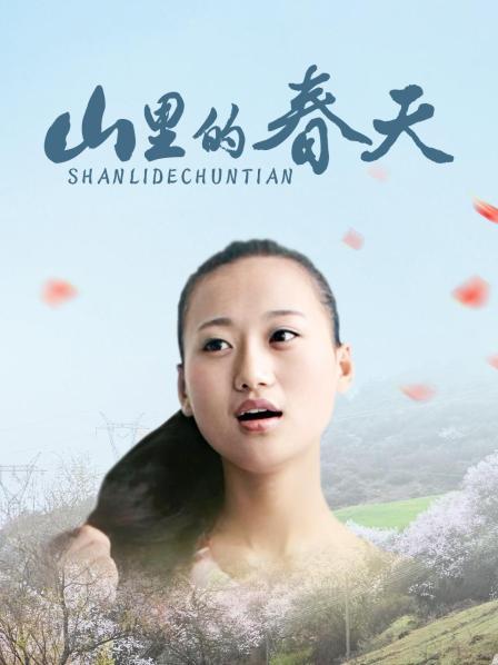 《婚礼歌手》电影高清完整版