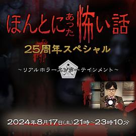 《最绚烂的咱们》电视剧高清全集