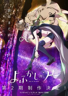 《钢琴，独奏》电影高清完整版