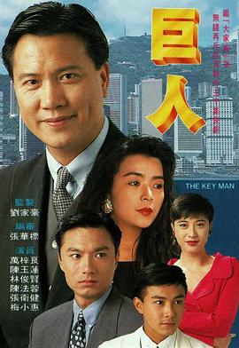 《谁的芳华不带伤》电影高清完整版