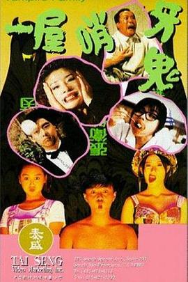 《主播2025》电视剧高清全集