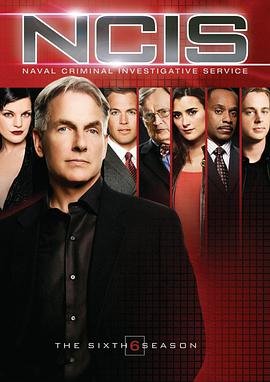 《狄仁杰之骷髅将军》电影高清完整版