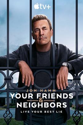 《爱情效应》电视剧高清全集