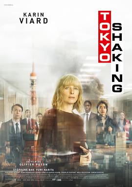 《当怪物来敲门》电影高清完整版
