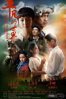 《顶尖窃匪》电影高清完整版