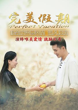 《马尼拉：在霓虹灯的魔爪下》电影高清完整版