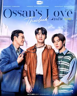 《平原上的夏洛克》电影高清完整版