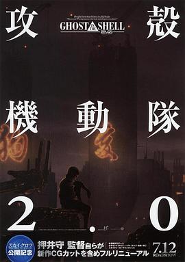 《银色旅途粤语》电视剧高清全集