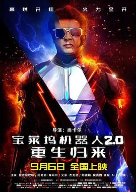《感触大海的时间【影视说明】》电影高清完整版