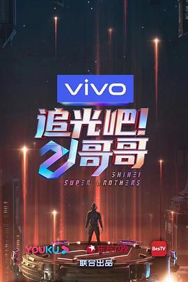 《零度以下》电影高清完整版