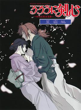 《暗金丑岛君2》电影高清完整版