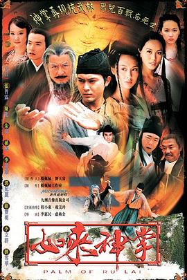 《马尾藻海的奇观》电影高清完整版