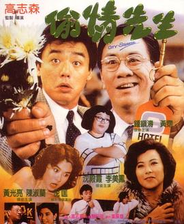 《来自深渊》动漫高清全集