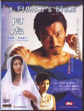 《逝世之雪2》电影高清完整版