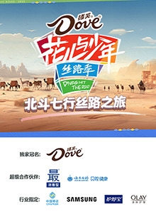 《徽州红伶》电影高清完整版
