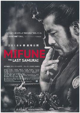 《野兽男孩》电影高清完整版