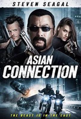 《圣母峰消失之谜》电影高清完整版