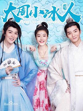 《成年单亲孩子》电影高清完整版