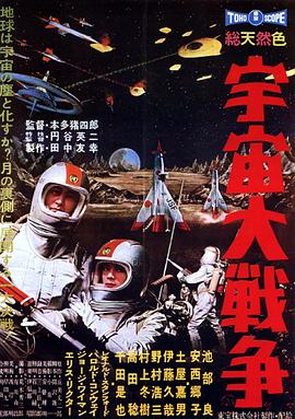 《被夺走的咱们》电视剧高清全集