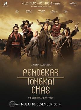 《当你熟睡》电影高清完整版