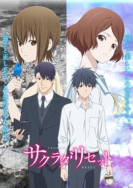 《湘女萧萧》电影高清完整版