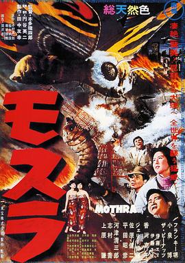 《虎神》电影高清完整版