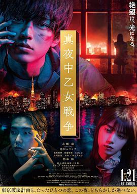 《金馆长对金馆长对金馆长》电影高清完整版
