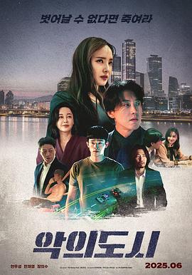 《咱们的北海》电影高清完整版