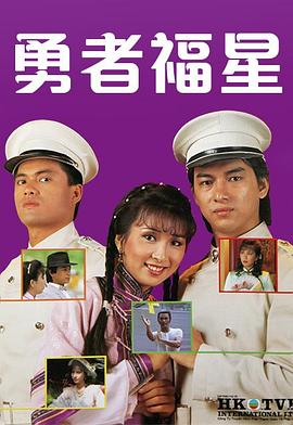 《企鹅人》电视剧高清全集