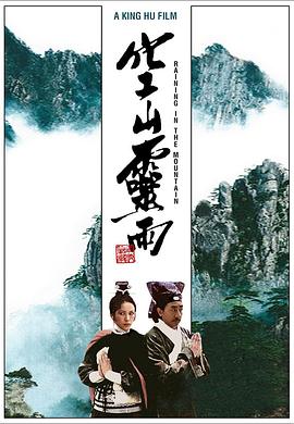 《我的波塞冬》电视剧高清全集