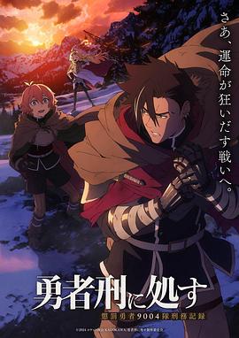 《没头脑和不高兴》电影高清完整版