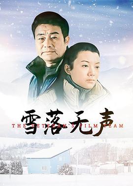 《艾斯卡与罗吉的工作室～傍晚之空的炼金术士～》动漫高清全集