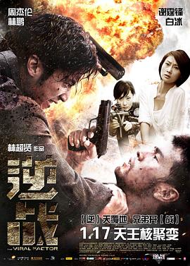 《赫尔豪森