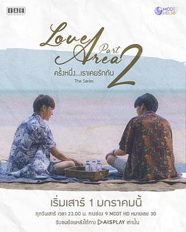 《血腥热情夜》电影高清完整版