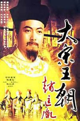 《佐伊》电影高清完整版