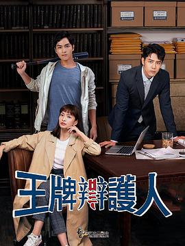 《艾希曼》电影高清完整版