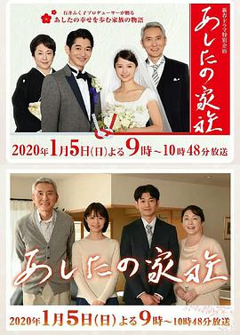 《枪疯》电影高清完整版