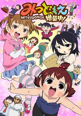 《芒果捞星闻2021》综艺高清完整版