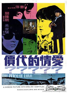 《拳力游戏【影视说明】》电影高清完整版