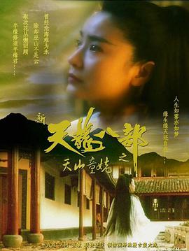 《挫折的人生劫案》电影高清完整版