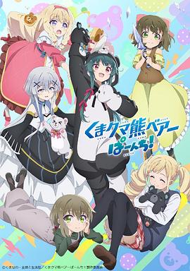 《鲨口逃生【影视说明】》电影高清完整版