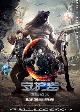 《竭尽全力的举动派 第二季》综艺高清完整版