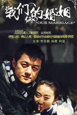 《汪汪队立大功第五季》动漫高清全集