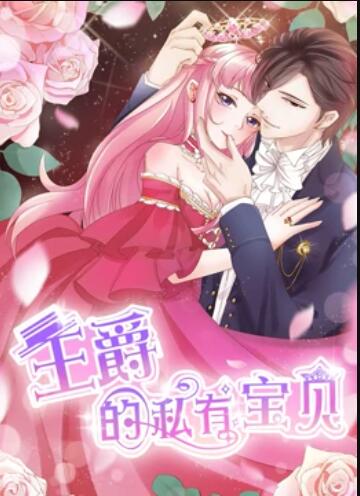 《特别的一天》电影高清完整版