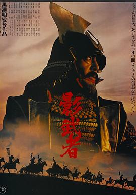 《玛利亚疯狂第二季》动漫高清全集