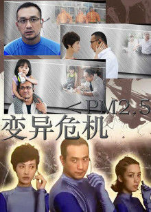《梦魇杀手》电影高清完整版