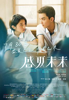 《褴褛王》电视剧高清全集