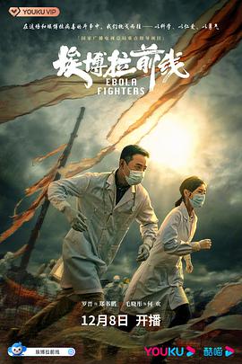《大卫和歌莉娅》电影高清完整版