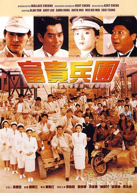 《大卫和歌莉娅》电影高清完整版